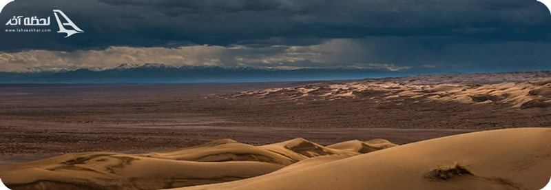 کویر مرنجاب