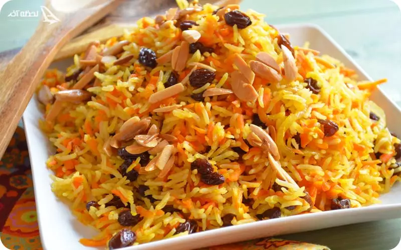 به پلو اصفهانی