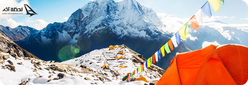 کثیف ترین کوه جهان