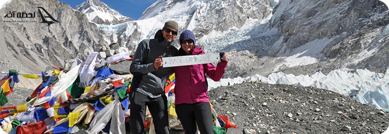 بلنترین کوه جهان کجاست