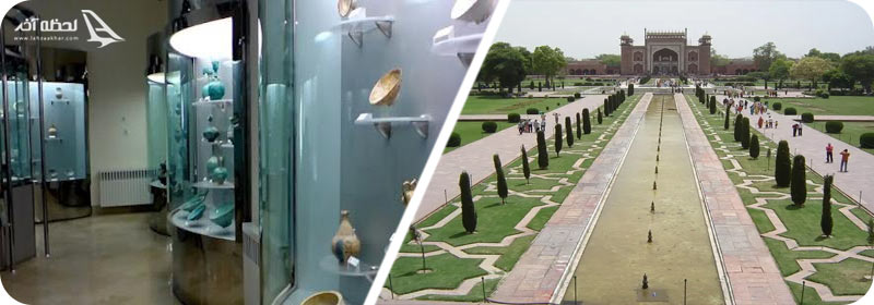 باغ و موزه تاج محل