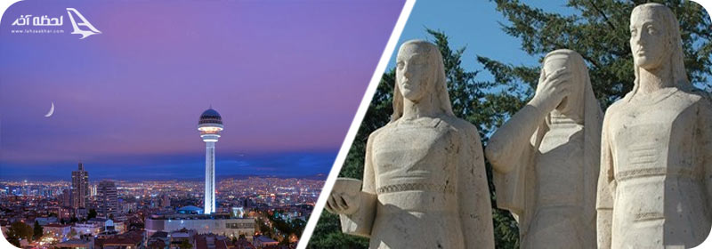 مجسمه زنان و برج آزاد در آنکارا