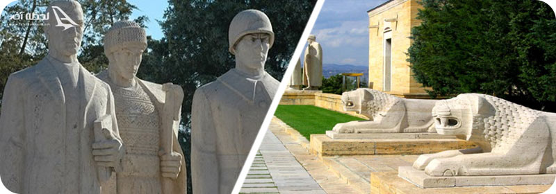 مجسمه مردان و جاده شیرها در آنیت کبیر