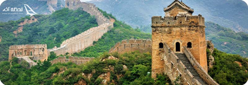 جاذبه های چین