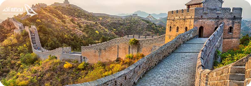 آدرس دی.ار چین