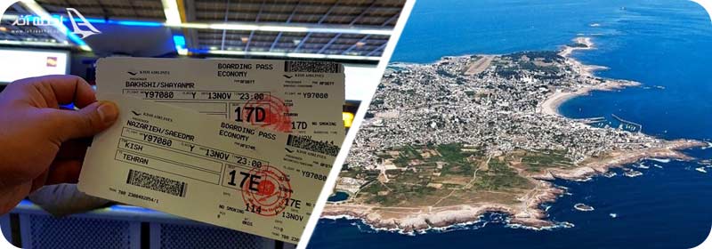 پرواز های فرودگاه کیش