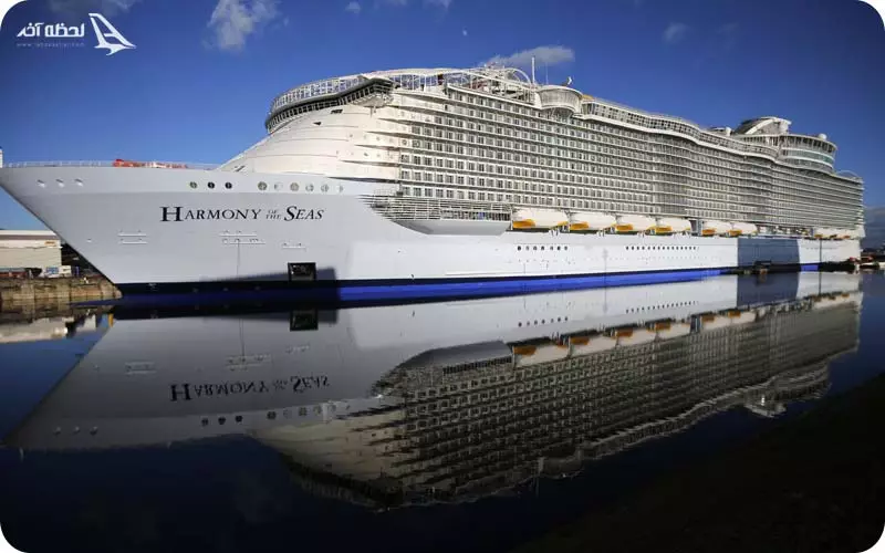 بزرگترین کشتی تفریحی