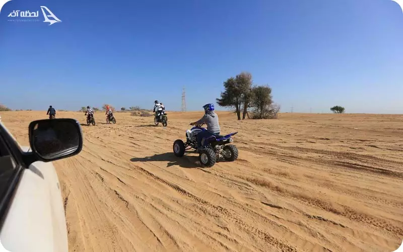 پیست سافاری قشم