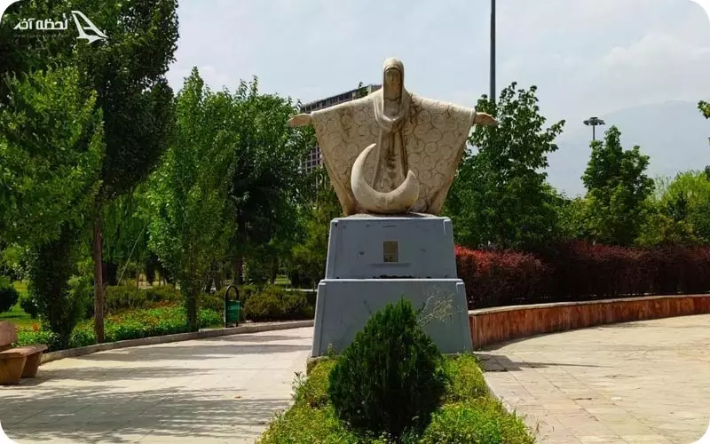 پارک های تهران