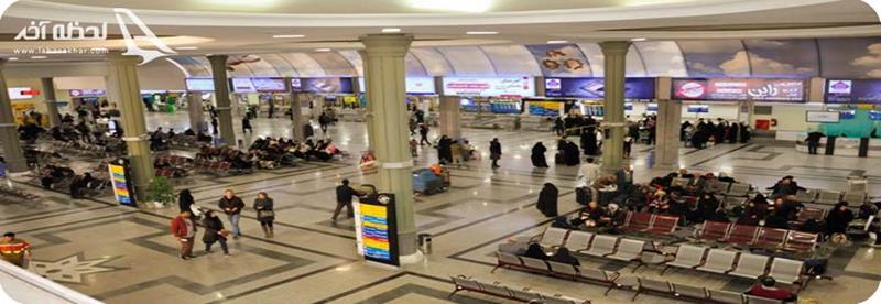 امکانات رفاهی فرودگاه بین شهید بهشتی اصفهان