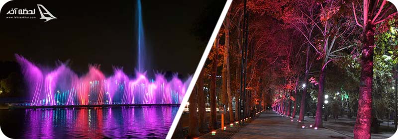 تصاویر پارک ملت