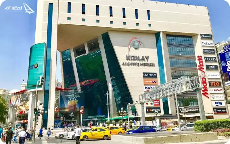 کیزیلای آنکارا