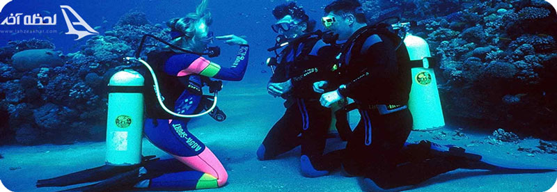 غواصی در کیش