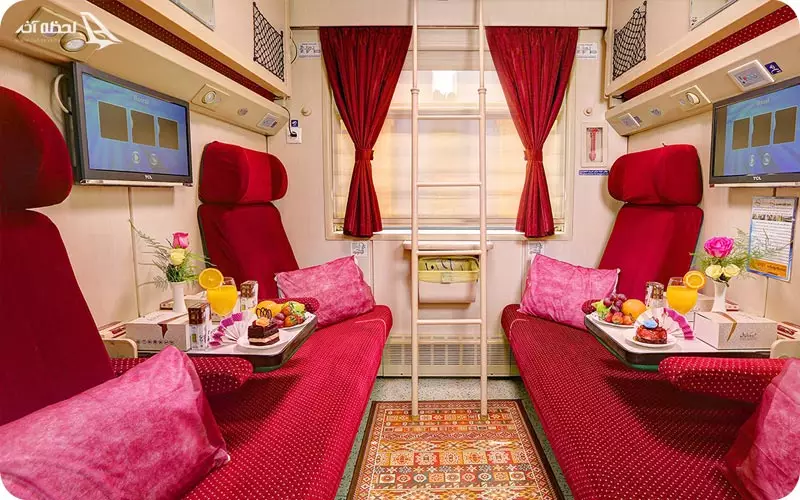 تور قشم با قطار