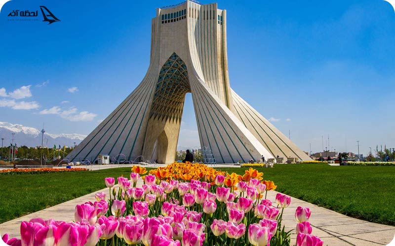 برج آزادی