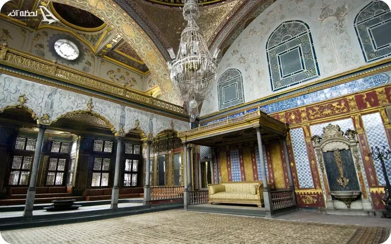 فضای داخلی کاخ توپکاپی