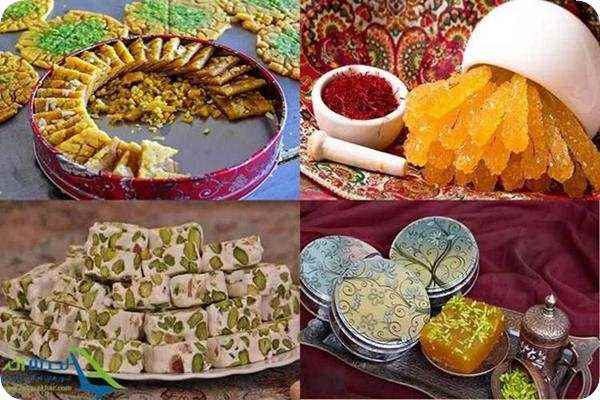 راه های سفر اقتصادی