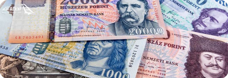 واحد پول مجارستان