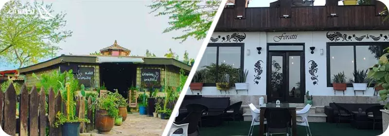 کافه کاکتوس و کافه فرآتی