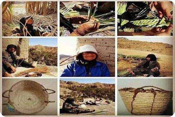 کویر زردگاه