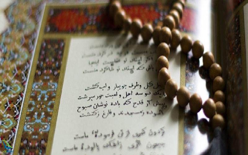 آرامگاه خیام