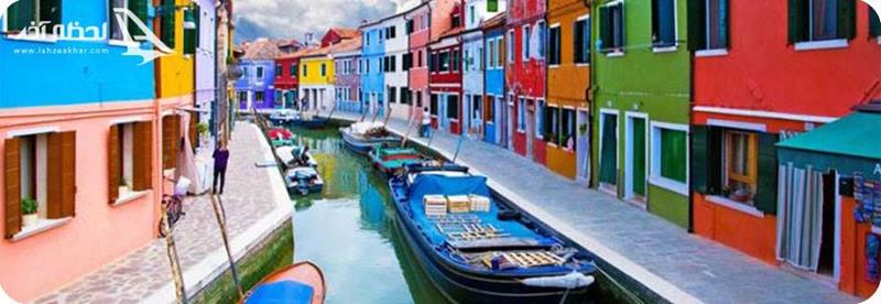 جزیره مورانو