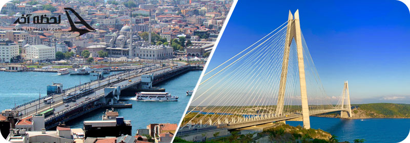 معروف ترین پل های استانبول