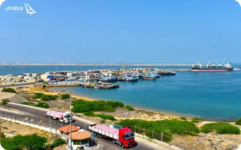 رفتن به چابهار