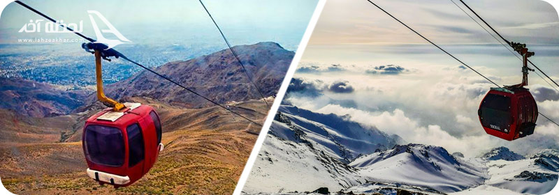 تله کابین توچال