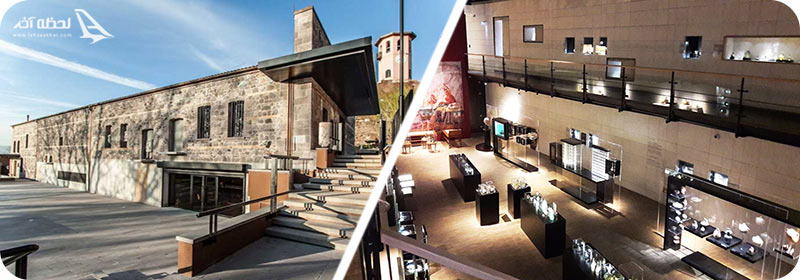 موزه اریمتان