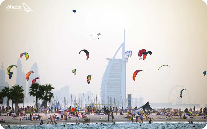 ساحل کایت دبی