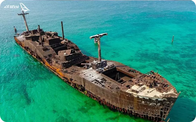 کشتی به گل نشسته