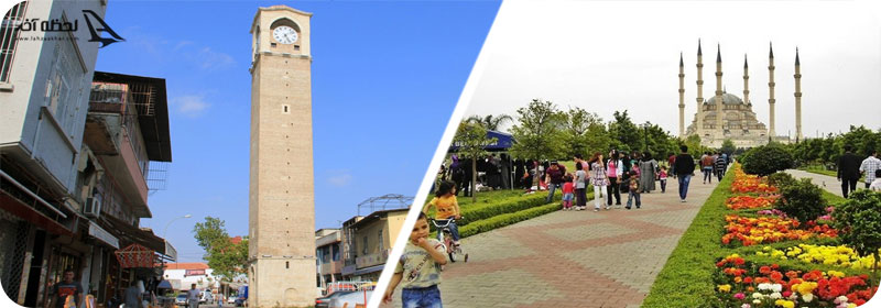 پارک مرکز و برج ساعت بویوک آدانا