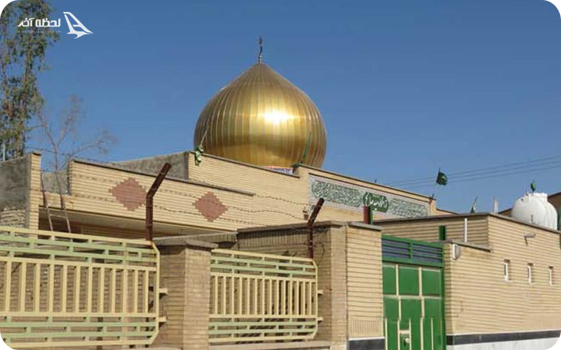 آرامگاه سید صالح شهرستان ماهشهر