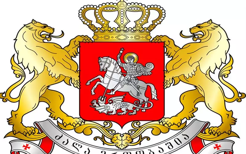 نشان ملی گرجستان