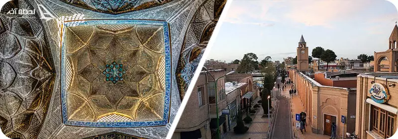 آرامگگاه بابا قاسم اصفهان