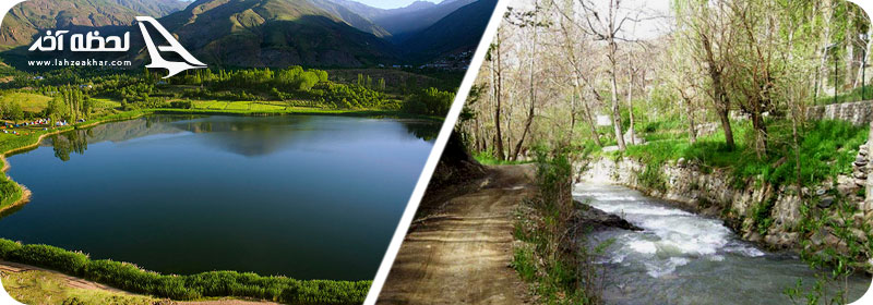 دریاچه اوان و روستای کردان