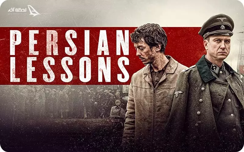 سینما بلاروس