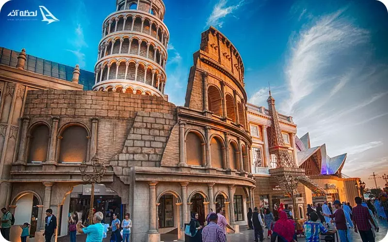 دهکده جهانی دبی