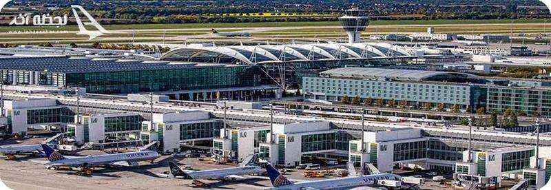 اطلاعات پرواز فرودگاه مونیخ