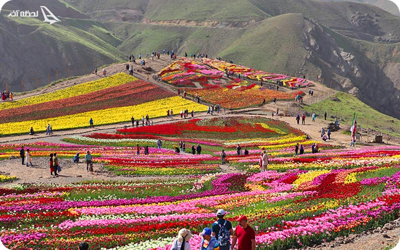 روستای کندر کرج