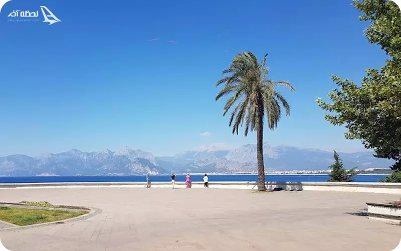 پارک کرالیوگلو آنتالیا