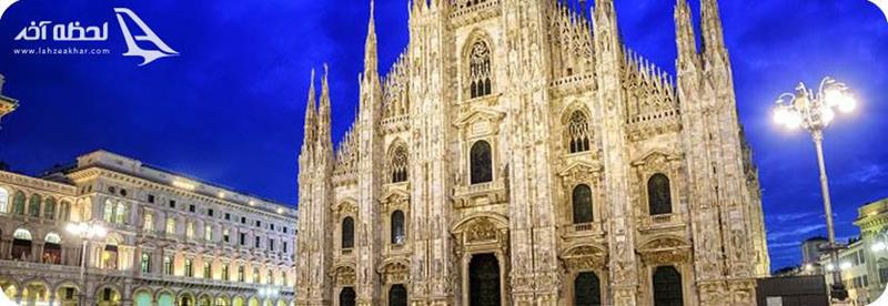 کلیسای دومو