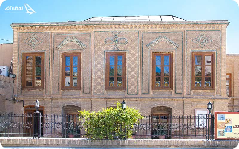 خانه تاریخی حاج ملک مشهد