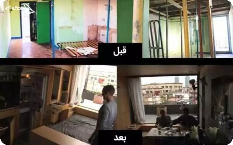 کوچک ترین خانه جهان