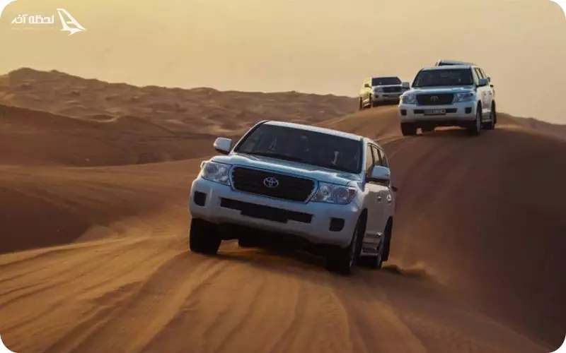 پیست سافاری قشم