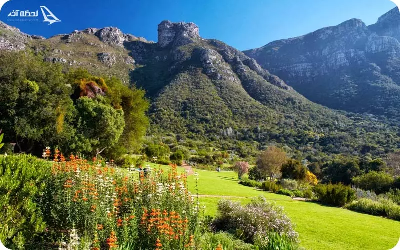 باغ ملی گیاه شناسی