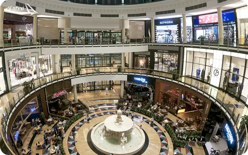 مرکز خرید برجمان