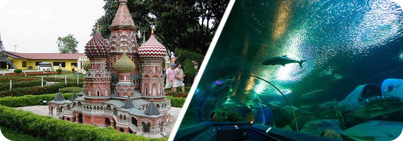 مینی سیام(mini siam)/دنیای زیر آب پاتایا (Underwater World)