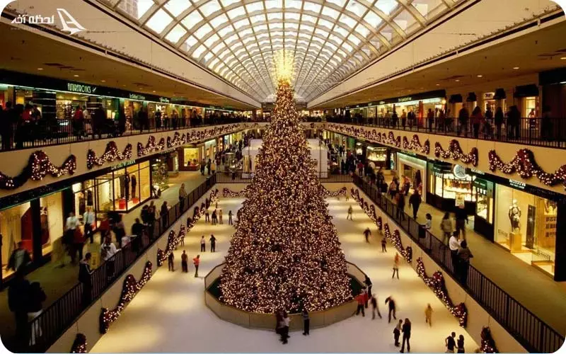 مرکز خرید تراسیتی